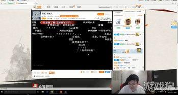 韦神今日爆料最新消息,揭秘电竞圈惊天大事件！